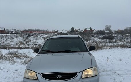 Hyundai Accent II, 2008 год, 410 000 рублей, 3 фотография