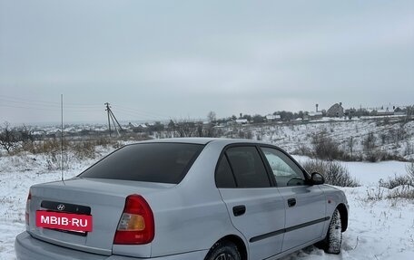 Hyundai Accent II, 2008 год, 410 000 рублей, 15 фотография