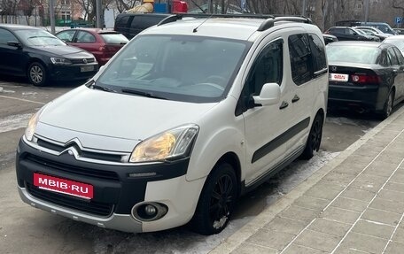 Citroen Berlingo II рестайлинг, 2014 год, 1 320 000 рублей, 2 фотография