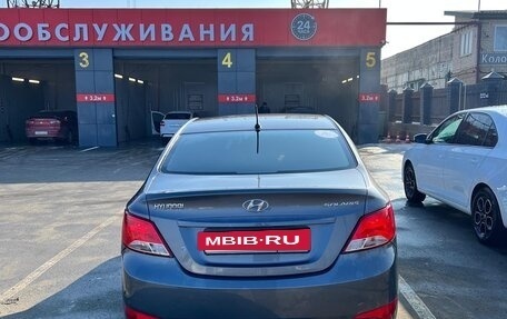 Hyundai Solaris II рестайлинг, 2015 год, 836 000 рублей, 13 фотография