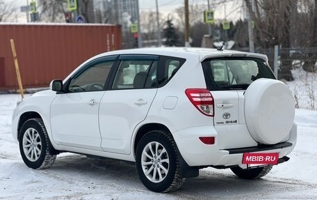 Toyota RAV4, 2012 год, 1 845 000 рублей, 2 фотография