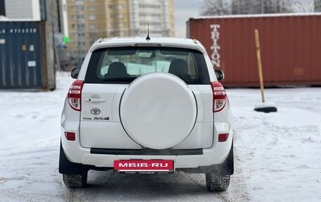 Toyota RAV4, 2012 год, 1 845 000 рублей, 4 фотография