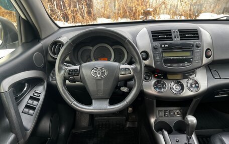 Toyota RAV4, 2012 год, 1 845 000 рублей, 9 фотография