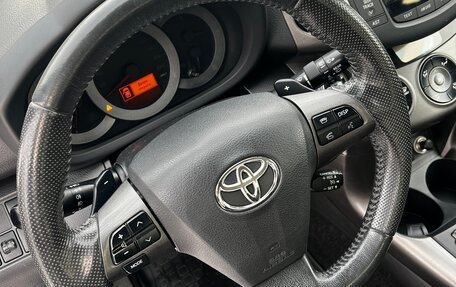 Toyota RAV4, 2012 год, 1 845 000 рублей, 10 фотография