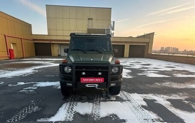 Mercedes-Benz G-Класс W463 рестайлинг _ii, 2001 год, 4 200 000 рублей, 1 фотография