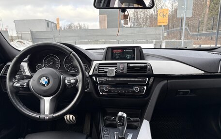 BMW 3 серия, 2018 год, 2 650 000 рублей, 9 фотография