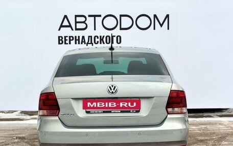 Volkswagen Polo VI (EU Market), 2019 год, 1 500 000 рублей, 4 фотография