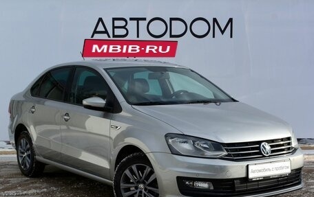 Volkswagen Polo VI (EU Market), 2019 год, 1 500 000 рублей, 7 фотография