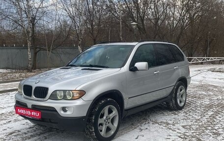 BMW X5, 2004 год, 1 350 000 рублей, 12 фотография