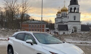 Lexus RX IV рестайлинг, 2017 год, 4 560 000 рублей, 7 фотография