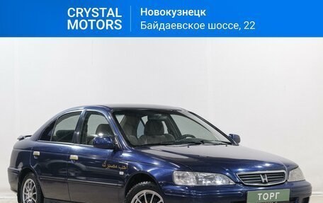 Honda Accord VII рестайлинг, 1999 год, 459 000 рублей, 2 фотография