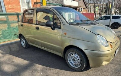 Daewoo Matiz, 2005 год, 265 000 рублей, 1 фотография