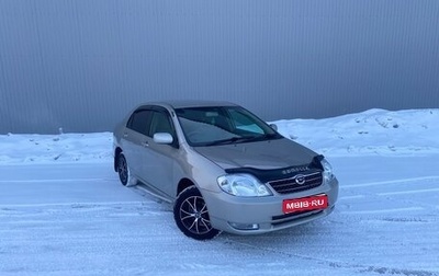 Toyota Corolla, 2000 год, 575 000 рублей, 1 фотография