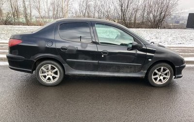 Peugeot 206, 2008 год, 215 000 рублей, 1 фотография