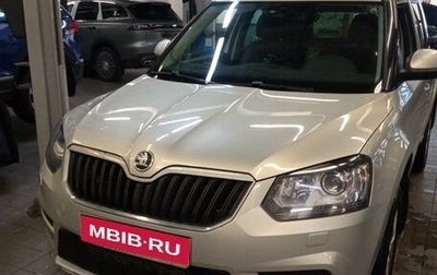 Skoda Yeti I рестайлинг, 2014 год, 1 470 000 рублей, 1 фотография