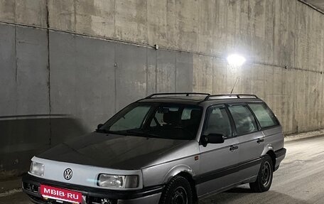 Volkswagen Passat B3, 1992 год, 240 000 рублей, 1 фотография