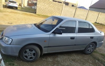 Hyundai Accent II, 2007 год, 350 000 рублей, 1 фотография