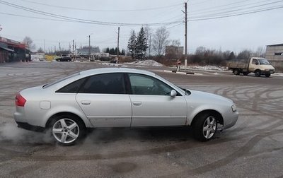 Audi A6, 2002 год, 520 000 рублей, 1 фотография