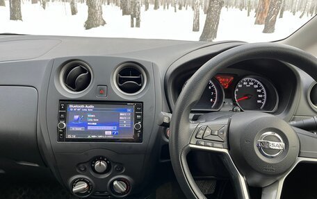 Nissan Note II рестайлинг, 2018 год, 1 150 000 рублей, 18 фотография