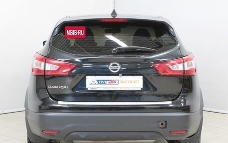 Nissan Qashqai, 2016 год, 1 500 000 рублей, 12 фотография