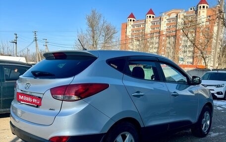 Hyundai ix35 I рестайлинг, 2014 год, 1 600 000 рублей, 7 фотография