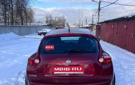 Nissan Juke II, 2012 год, 1 200 000 рублей, 4 фотография