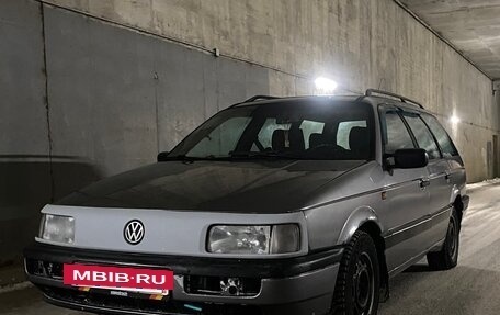 Volkswagen Passat B3, 1992 год, 240 000 рублей, 6 фотография