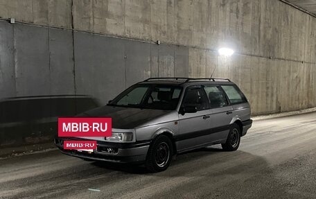 Volkswagen Passat B3, 1992 год, 240 000 рублей, 8 фотография