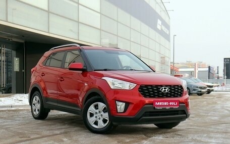 Hyundai Creta I рестайлинг, 2020 год, 2 050 000 рублей, 3 фотография