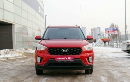 Hyundai Creta I рестайлинг, 2020 год, 2 050 000 рублей, 2 фотография