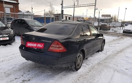 Mercedes-Benz C-Класс, 2004 год, 480 000 рублей, 7 фотография