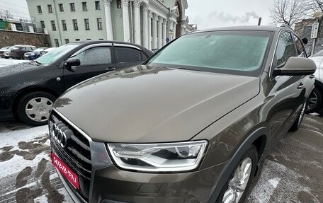 Audi Q3, 2015 год, 2 550 000 рублей, 1 фотография