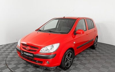 Hyundai Getz I рестайлинг, 2007 год, 500 000 рублей, 1 фотография