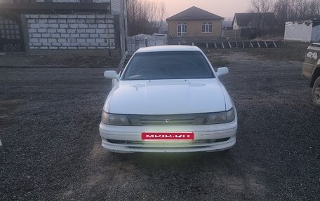 Toyota Vista, 1993 год, 265 000 рублей, 1 фотография