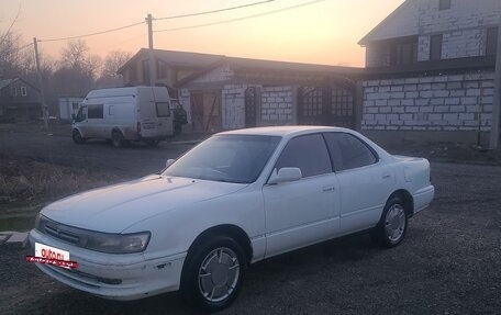 Toyota Vista, 1993 год, 265 000 рублей, 4 фотография