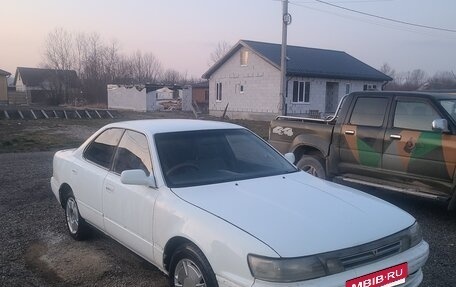 Toyota Vista, 1993 год, 265 000 рублей, 2 фотография