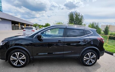 Nissan Qashqai, 2021 год, 3 000 000 рублей, 22 фотография