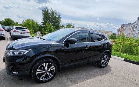 Nissan Qashqai, 2021 год, 3 000 000 рублей, 23 фотография