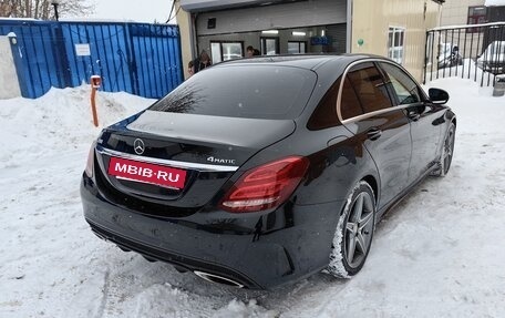 Mercedes-Benz C-Класс, 2016 год, 3 200 000 рублей, 11 фотография