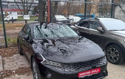 KIA K5, 2021 год, 2 300 000 рублей, 1 фотография