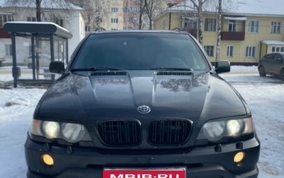 BMW X5, 2003 год, 1 200 000 рублей, 1 фотография