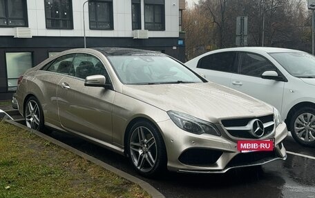 Mercedes-Benz E-Класс, 2015 год, 3 150 000 рублей, 2 фотография