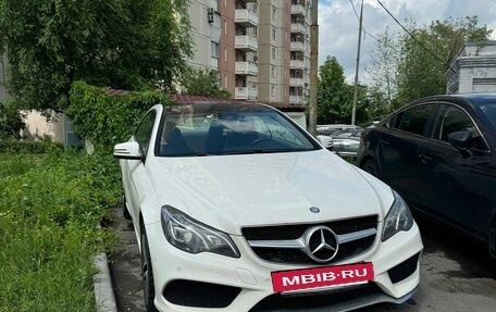 Mercedes-Benz E-Класс, 2015 год, 3 150 000 рублей, 13 фотография