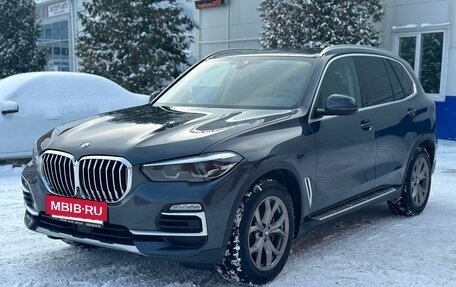 BMW X5, 2019 год, 5 850 000 рублей, 2 фотография