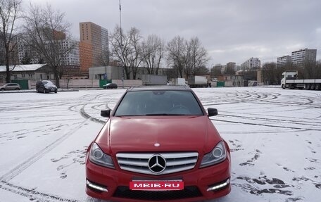 Mercedes-Benz C-Класс, 2013 год, 1 550 000 рублей, 2 фотография