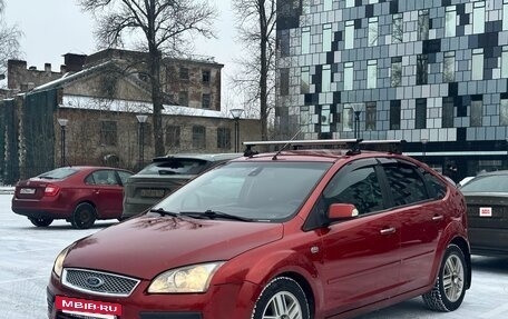 Ford Focus II рестайлинг, 2007 год, 470 000 рублей, 2 фотография