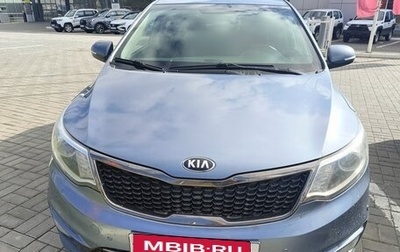 KIA Rio III рестайлинг, 2015 год, 960 000 рублей, 1 фотография