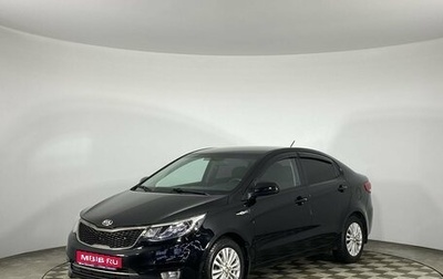 KIA Rio III рестайлинг, 2016 год, 1 150 000 рублей, 1 фотография