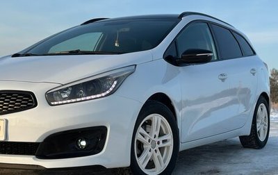 KIA cee'd III, 2012 год, 1 550 000 рублей, 1 фотография