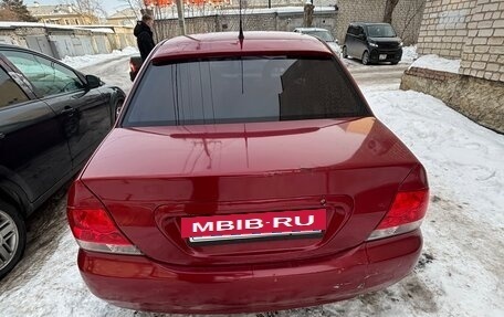 Mitsubishi Lancer IX, 2005 год, 290 000 рублей, 6 фотография